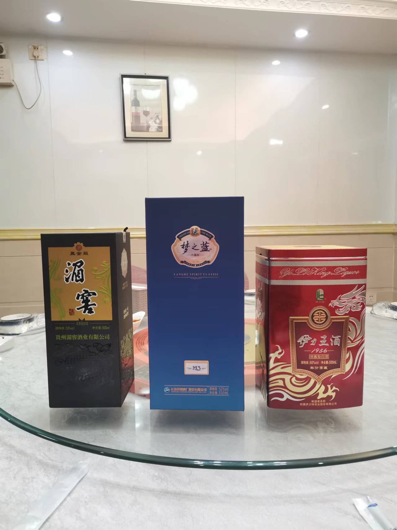 搬运工复盘,搬运工实习工作总结