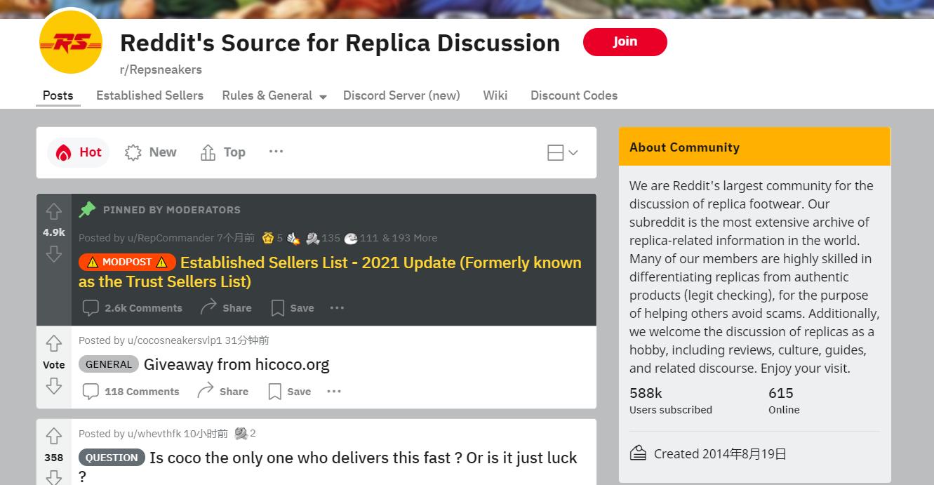 莆田假鞋一条街视频,莆田假鞋能被认出来吗