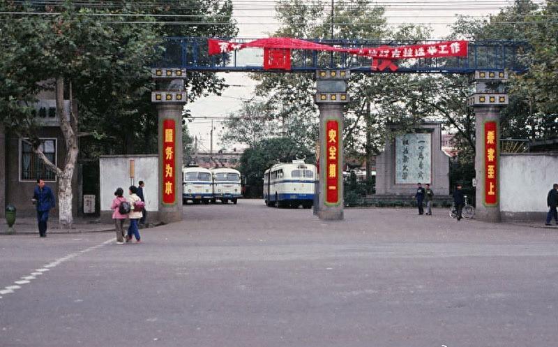 日军日记真实纪实,日军日记真实记录