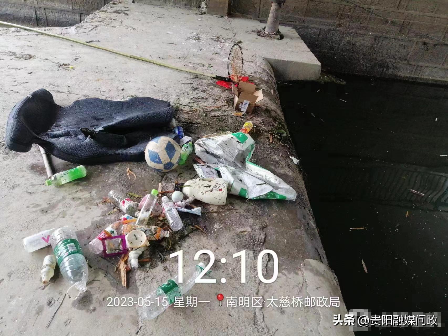 融媒体中心巡查反馈,融媒体巡查