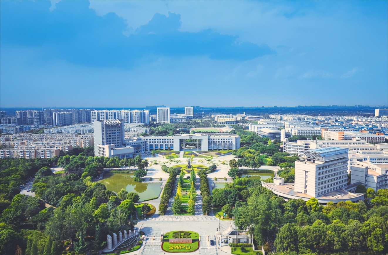 西南石油大学的校训与精神,实力突出双一流西南石油大学