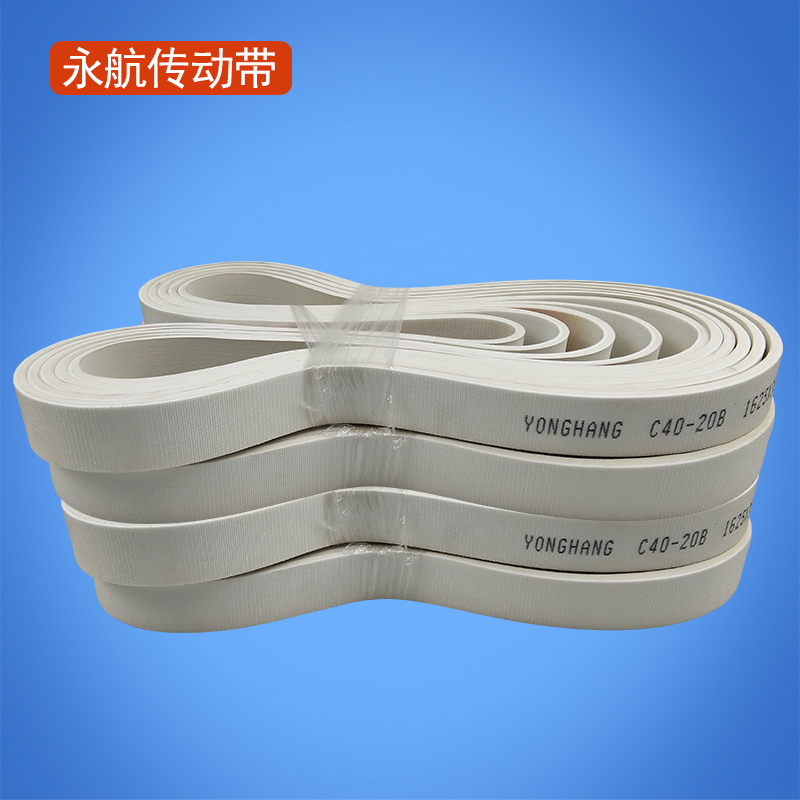 梳棉机皮带响怎么解决,梳棉机皮带老是打滑怎么办