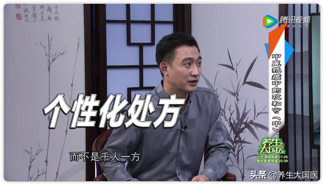 中医抗癌的“攻与守”，是和平共处还是单纯杀死癌细胞？