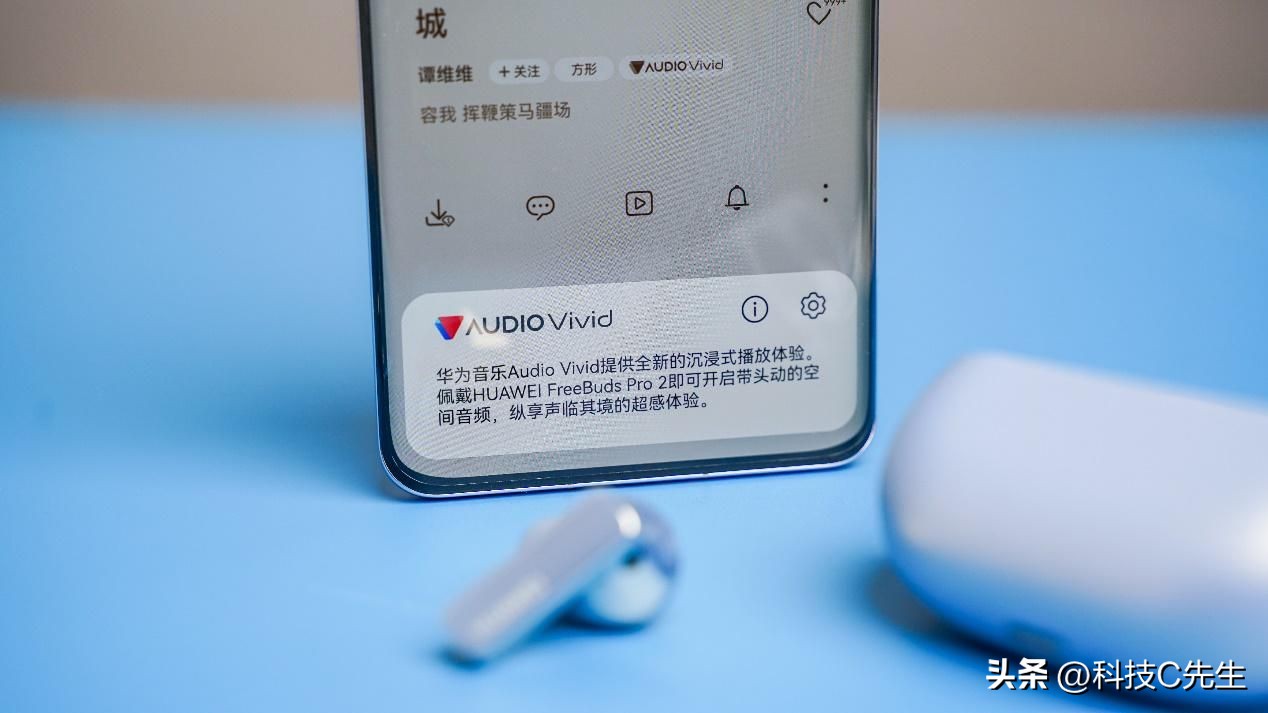 华为freebuds2pro单个如何使用,华为freebuds2pro如何使用