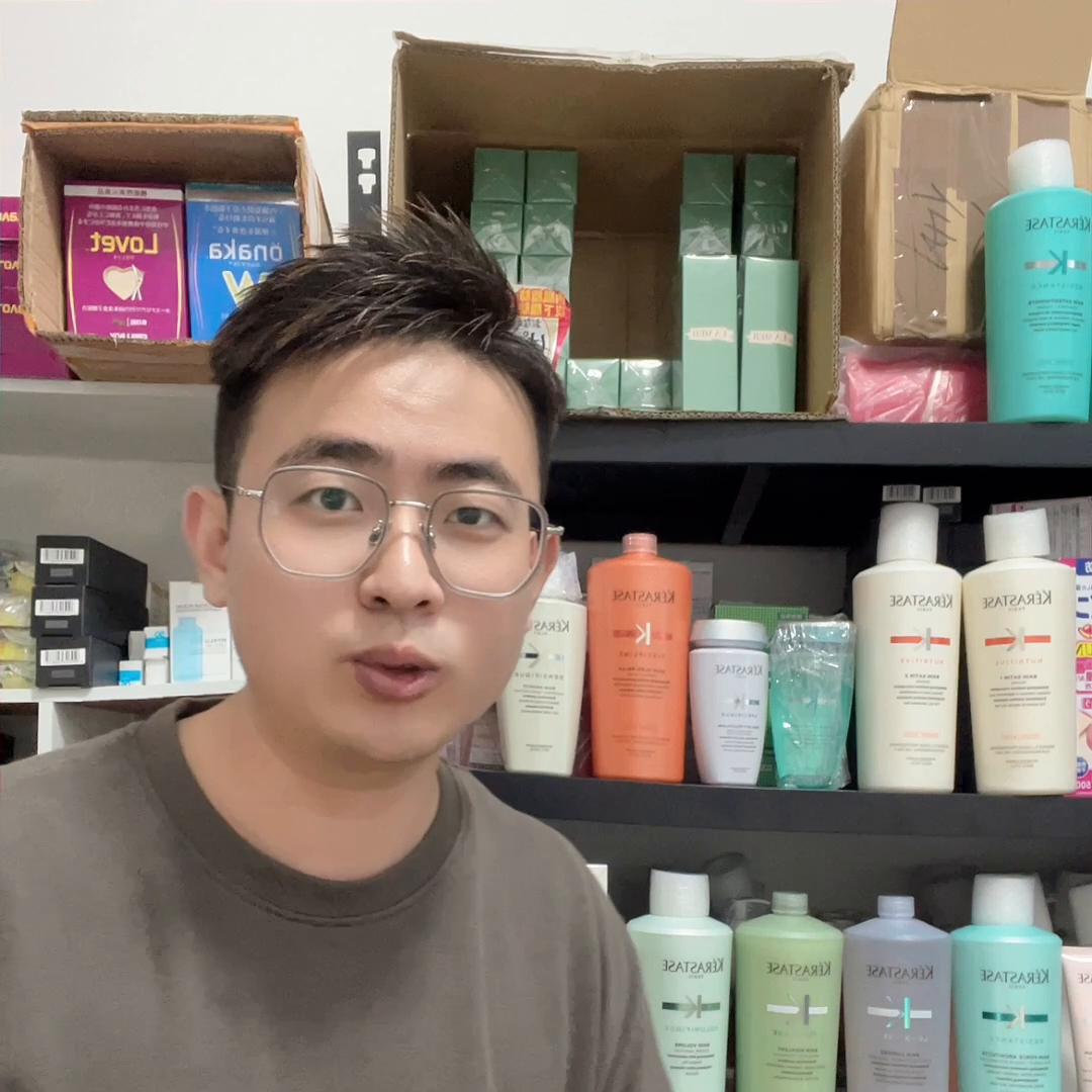 洗发水卡诗平替,洗发水卡诗黑金