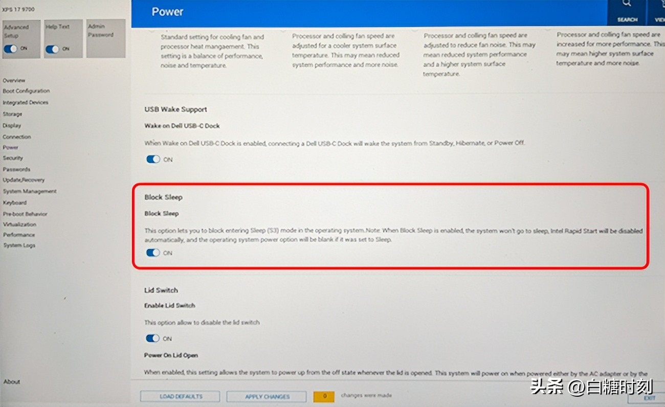戴尔休眠后唤醒不锁屏怎么办,戴尔e5420休眠唤醒死机