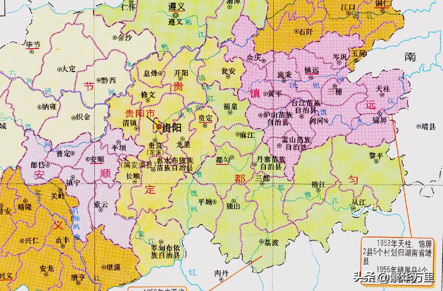 贵阳市行政区划现状,贵州省贵阳市城市发展变化