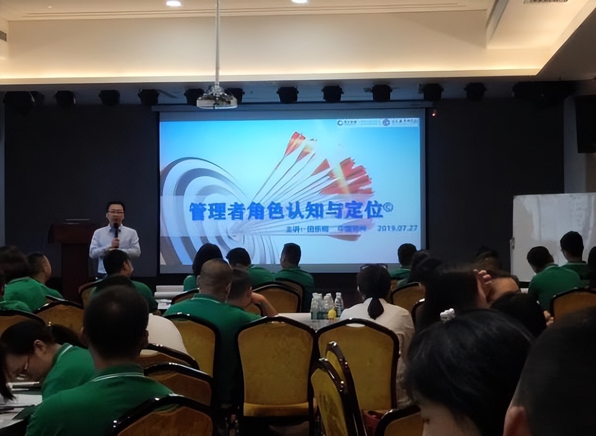 教练型技术培训流程,教练队伍管理培训班