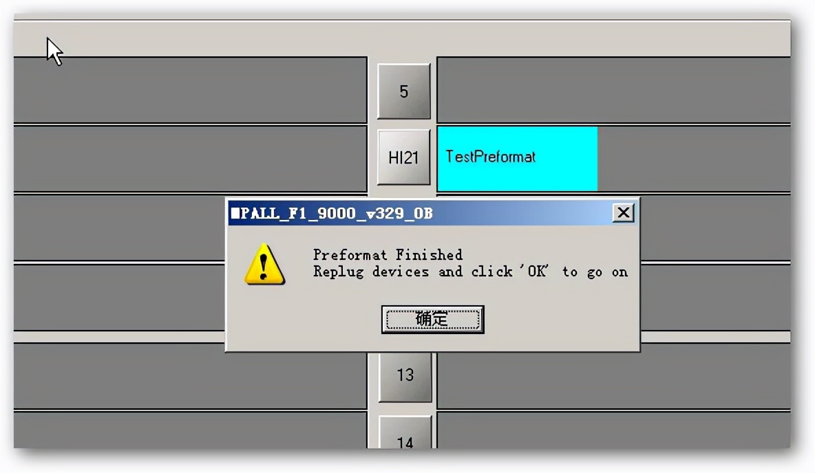 量产u盘pe制作,怎么做pe系统u盘详细教程