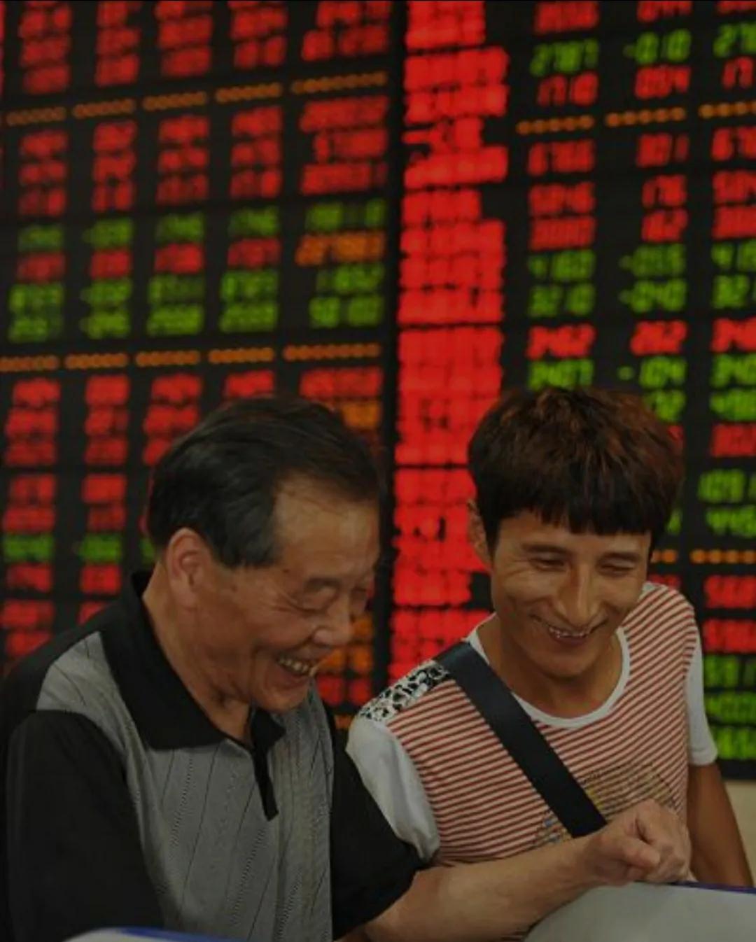 下周一股市预测上证指数今天走势,今天股市上证指数大涨要不要卖出