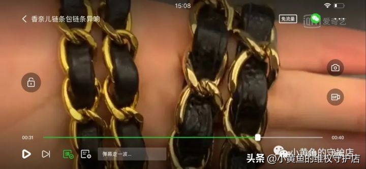 闲鱼买家维权最直接有效的方法,如何整治闲鱼恶意买家