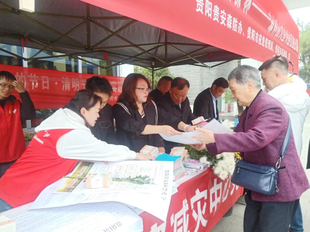 清明文明祭扫防火宣传视频,全县森林防火文明祭扫宣传新闻