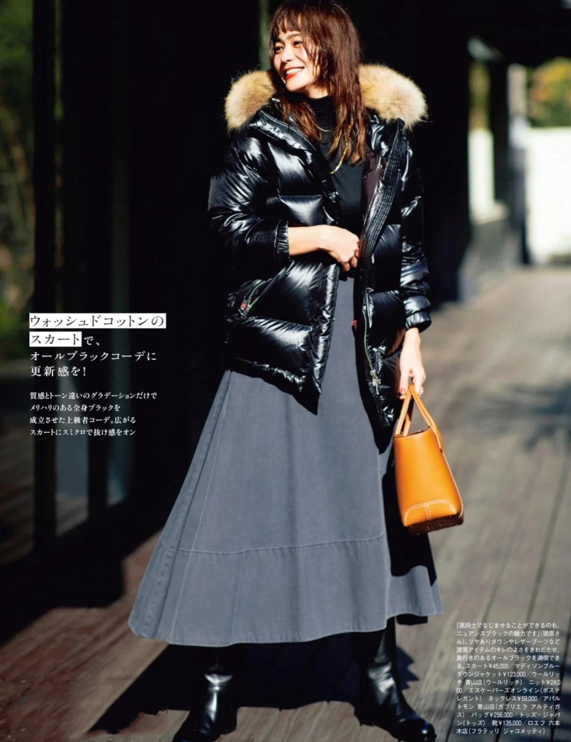 反季清仓羽绒服销售,反季买的羽绒服是正品吗