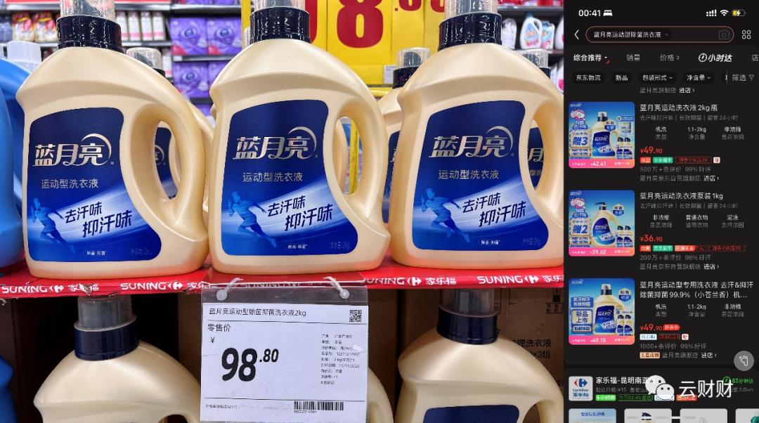 家乐福倒闭供货商欠款,家乐福拖欠供货商结账问题