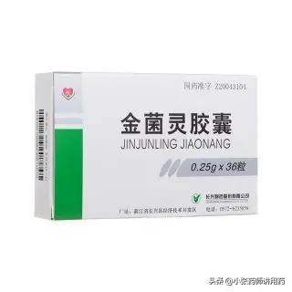 增强免疫力的中成药补中益气丸,哪些中药增强免疫力和抵抗力