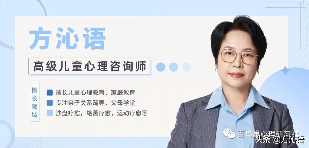 家庭教育小孩挑食,孩子经常咬手指盖是什么原因