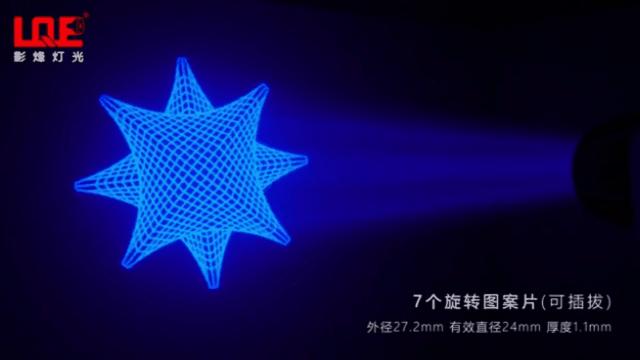 影烽380光束灯什么价格,影烽450光束灯