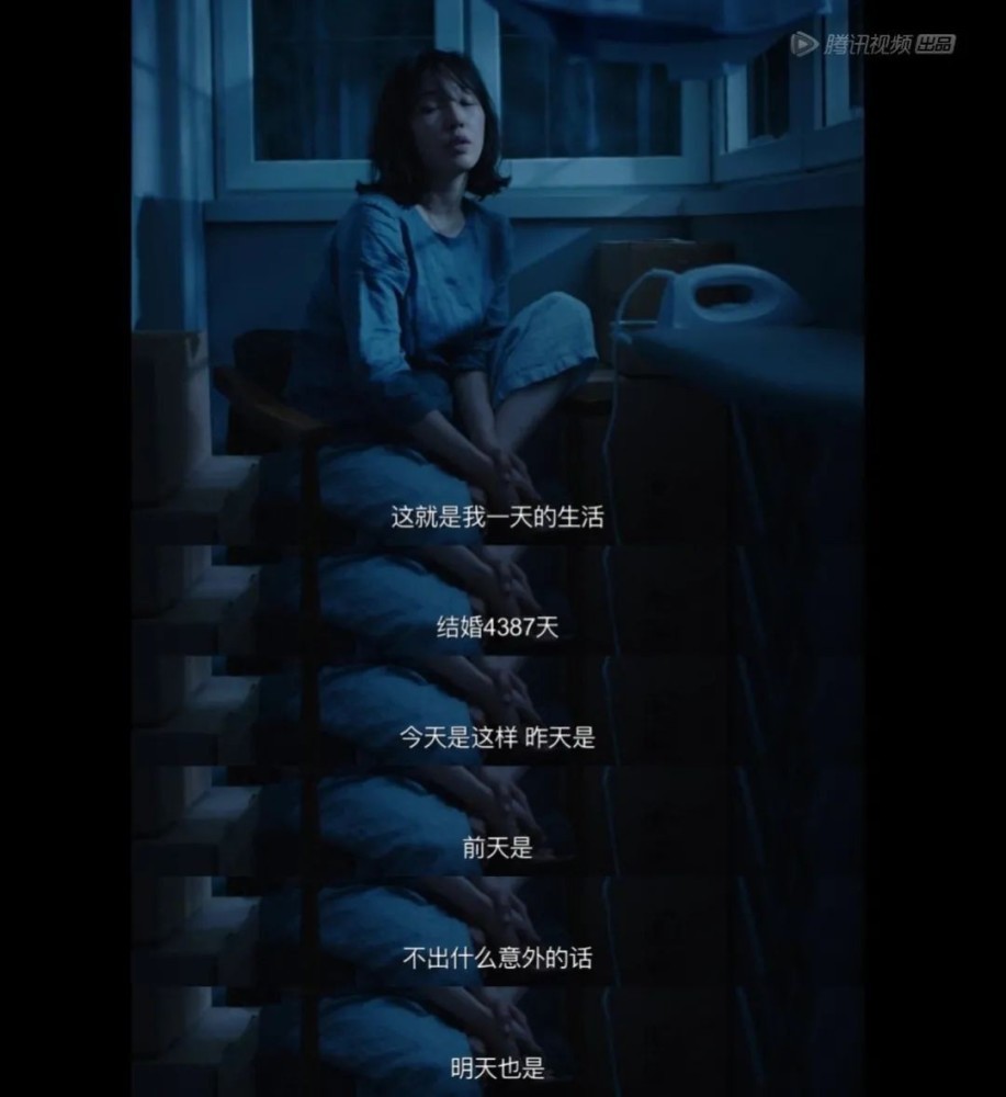 全职太太真的会很惨么,全职太太有那么难吗