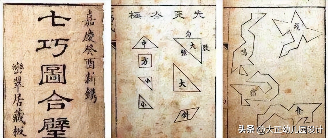 古代小孩常玩的游戏有哪两种,中国古代小孩子玩什么游戏