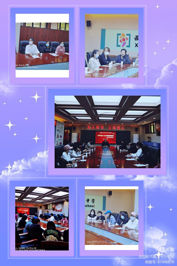 学校开放日家长和孩子们的场面,学校开放日家长反馈课堂印象