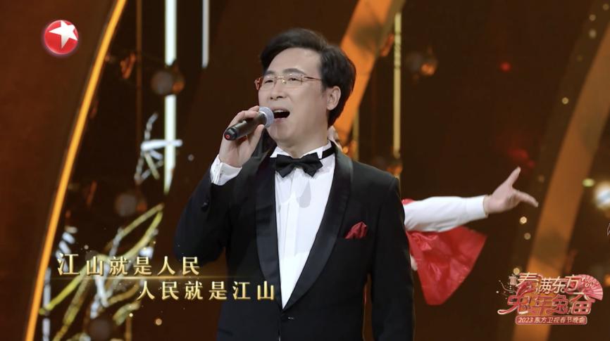 东方卫视“年轻态”打造海派春晚兔年兔奋多层次展现城市温度