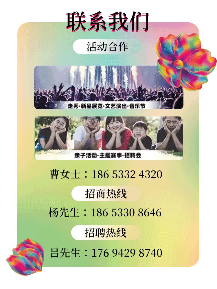 肯德基过年新出来的118元全家桶,肯德基超值全家桶经典回归