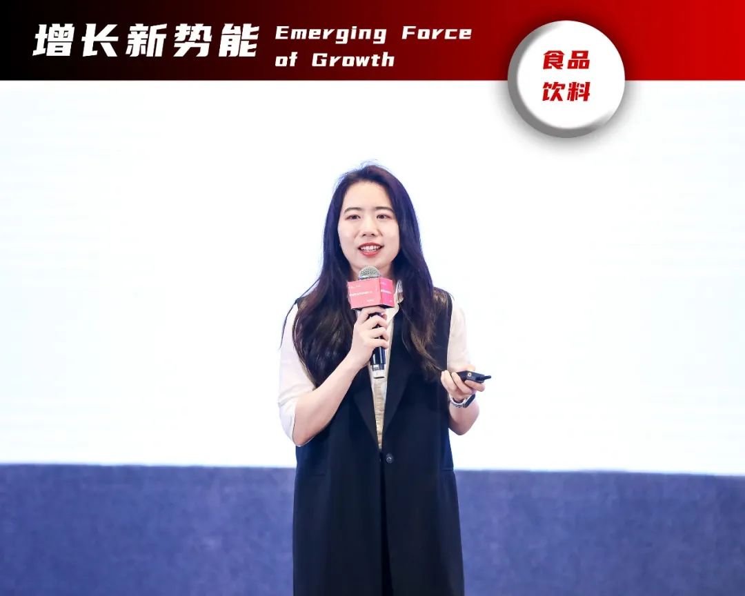 重拾升势,破圈增长| GDMS全球数字营销峰会 全场回顾