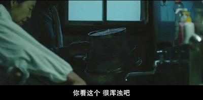 食之三部曲ￜ身心灵的救赎，情不自禁的美味人生