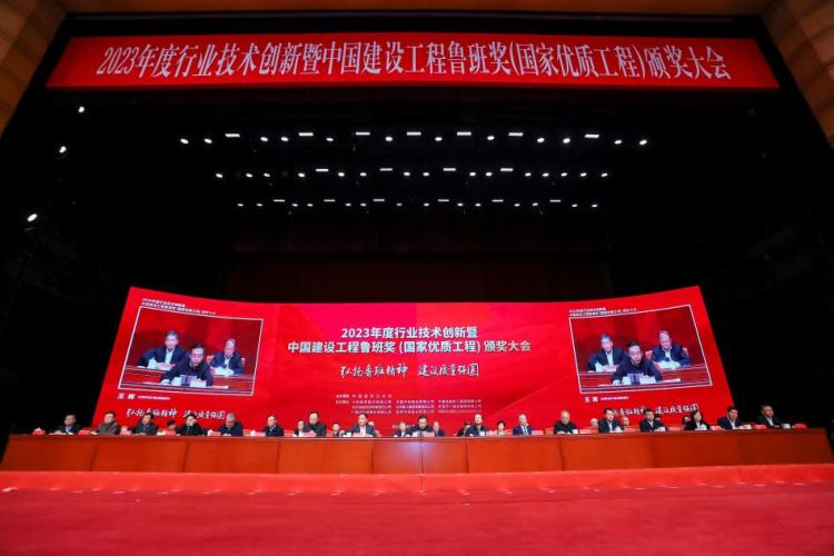 筑业软件2015,筑业软件2015还能用吗