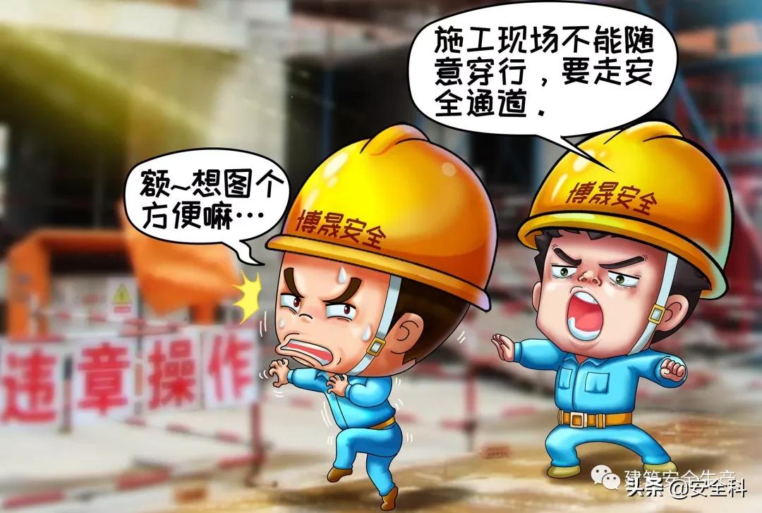 最全十不干、十不准漫画合集