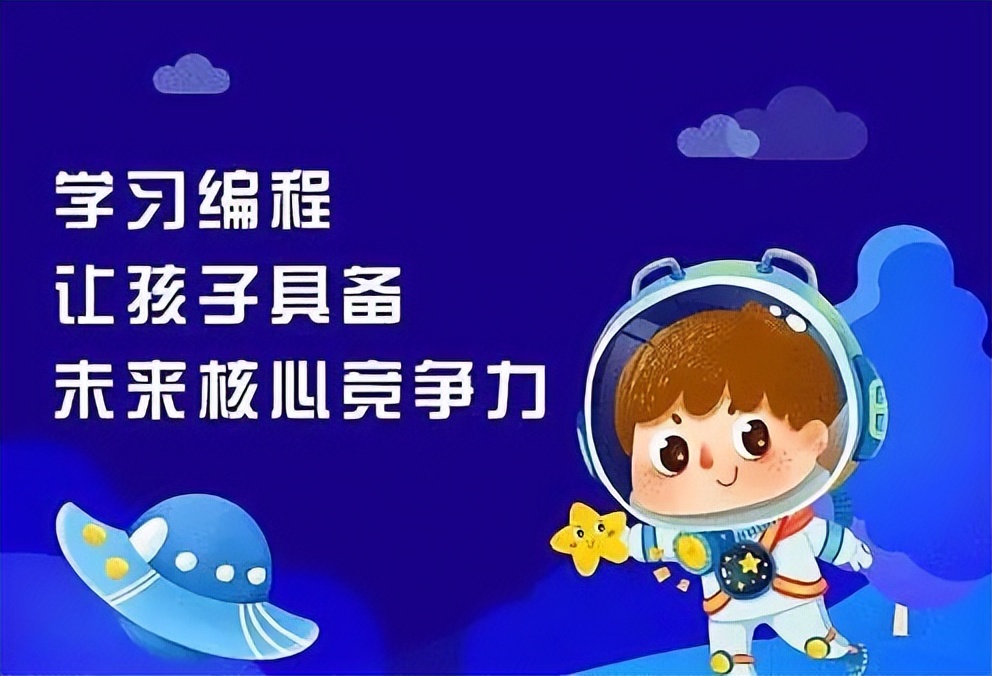 学编程什么时候能年薪二十万,自学编程在家年薪百万