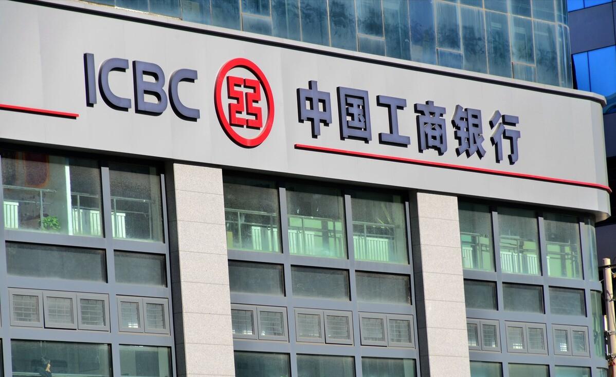 2021年7月各银行定期存款利率表,2021年5月15日银行定期存款利率表