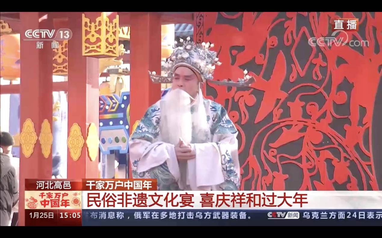 文旅与非遗融合模式与路径探讨,活用非遗打造文旅新亮点