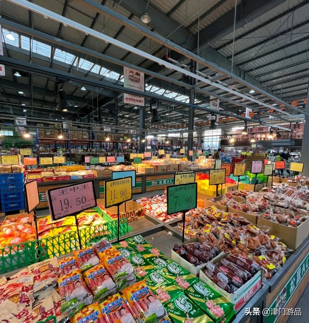 沈阳商品折扣店在哪,沈阳最大进口商品折扣店