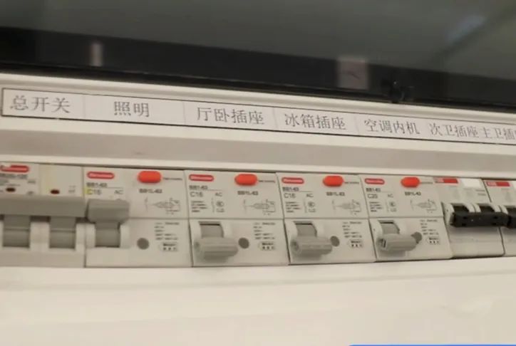 团装那些事儿|这是一条有“味道”的推送