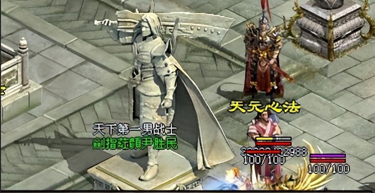 当年传奇世界精神领袖——尹胜民,空口骗到沙老大,每天送元宝金砖