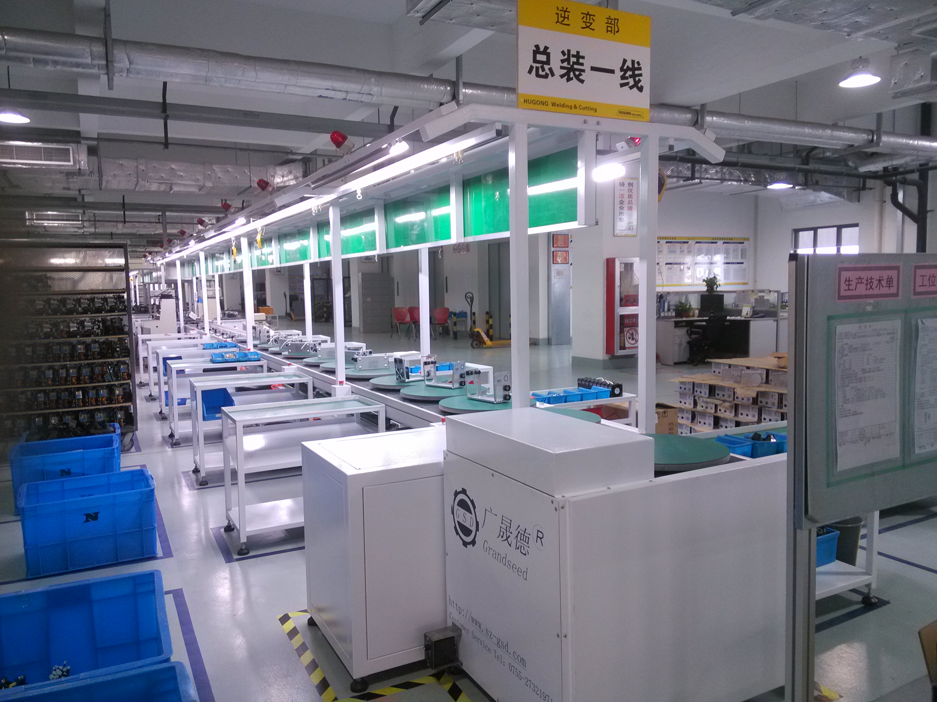 倍速链装配线教程,倍速链组装线哪里有