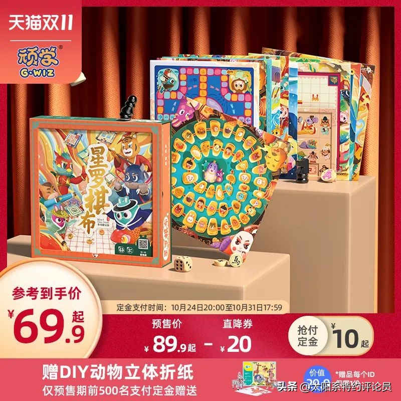 两万平家具全品类展销会样品捡漏,清仓捡漏全品类