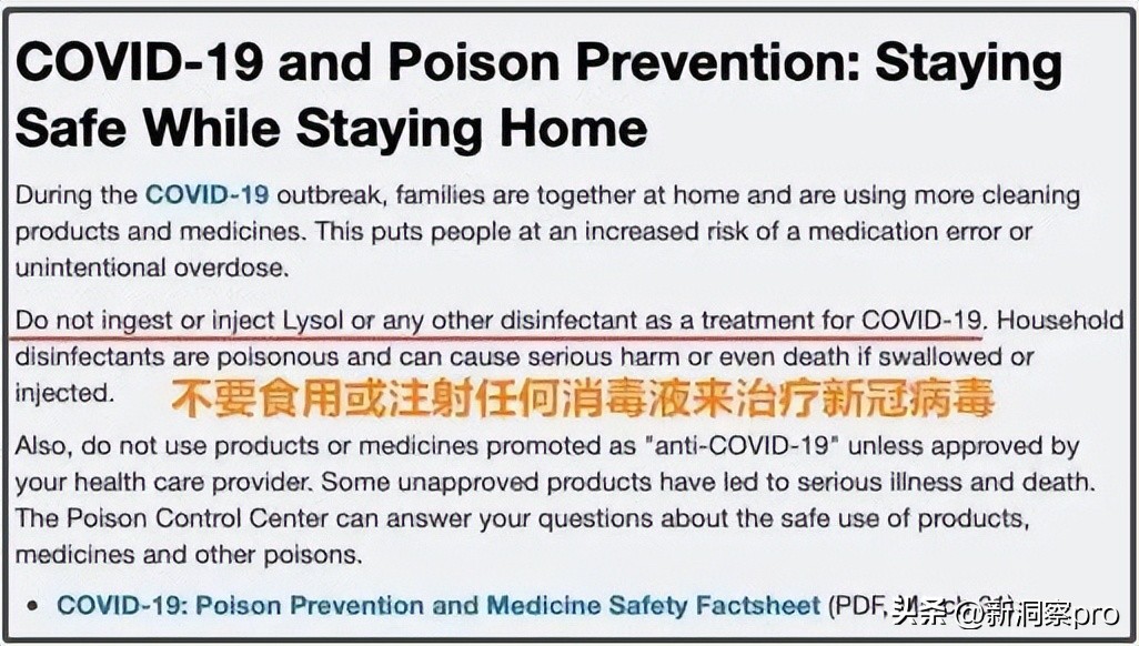 童子尿治伤有奇效,童子尿治什么病最快