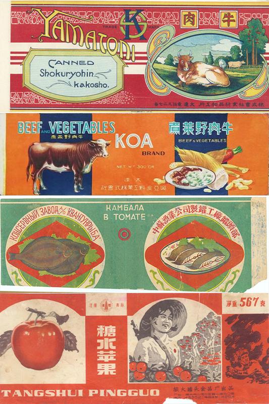 东北特色黄桃罐头有哪些,行走在大连的东北黄桃罐头