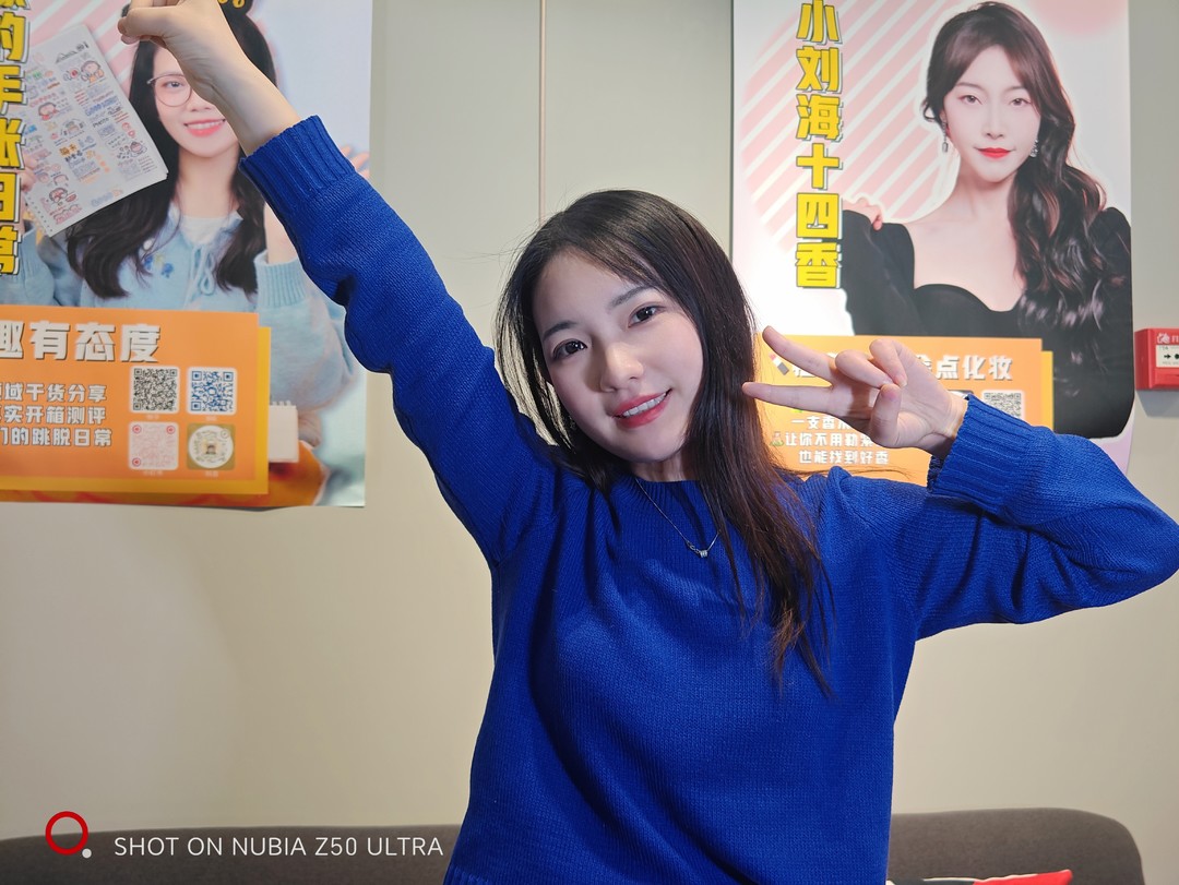 努比亚z50ultra对比其他全面屏手机,努比亚z50ultra全面屏有什么优势