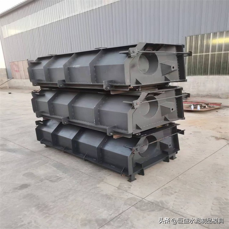 生态挡土墙钢模具,挡土墙护坡模具生产厂家