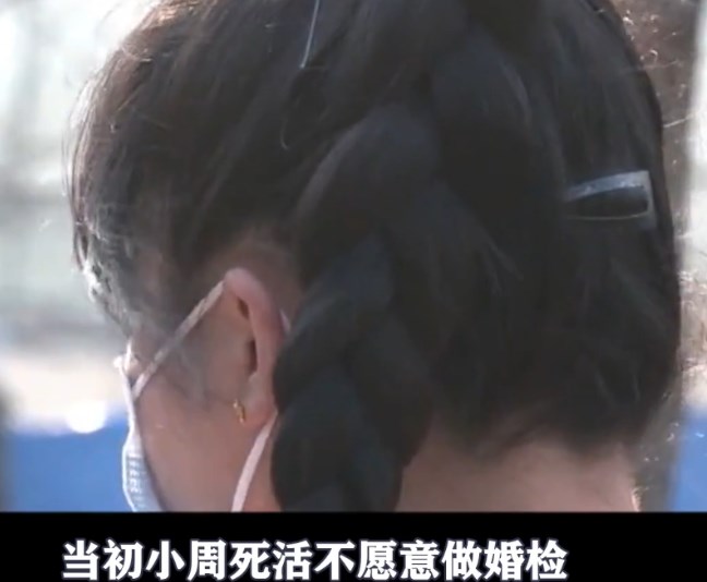 男子与妻子闪婚半个月怀孕,男子闪婚妻子怀孕闪离