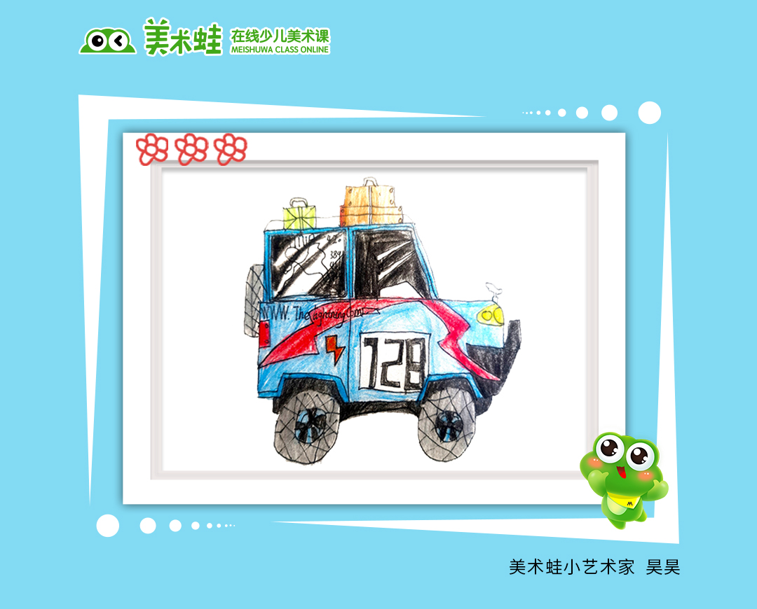 家长如何正确引导孩子学美术,美术教育没有资质怎么办