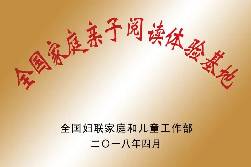 濮阳开德中学2018,濮阳开德中学全景