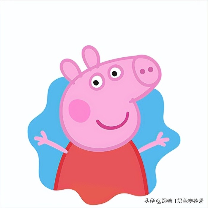 跟着猪爸爸学英语五年级单词,看小猪佩奇说英语