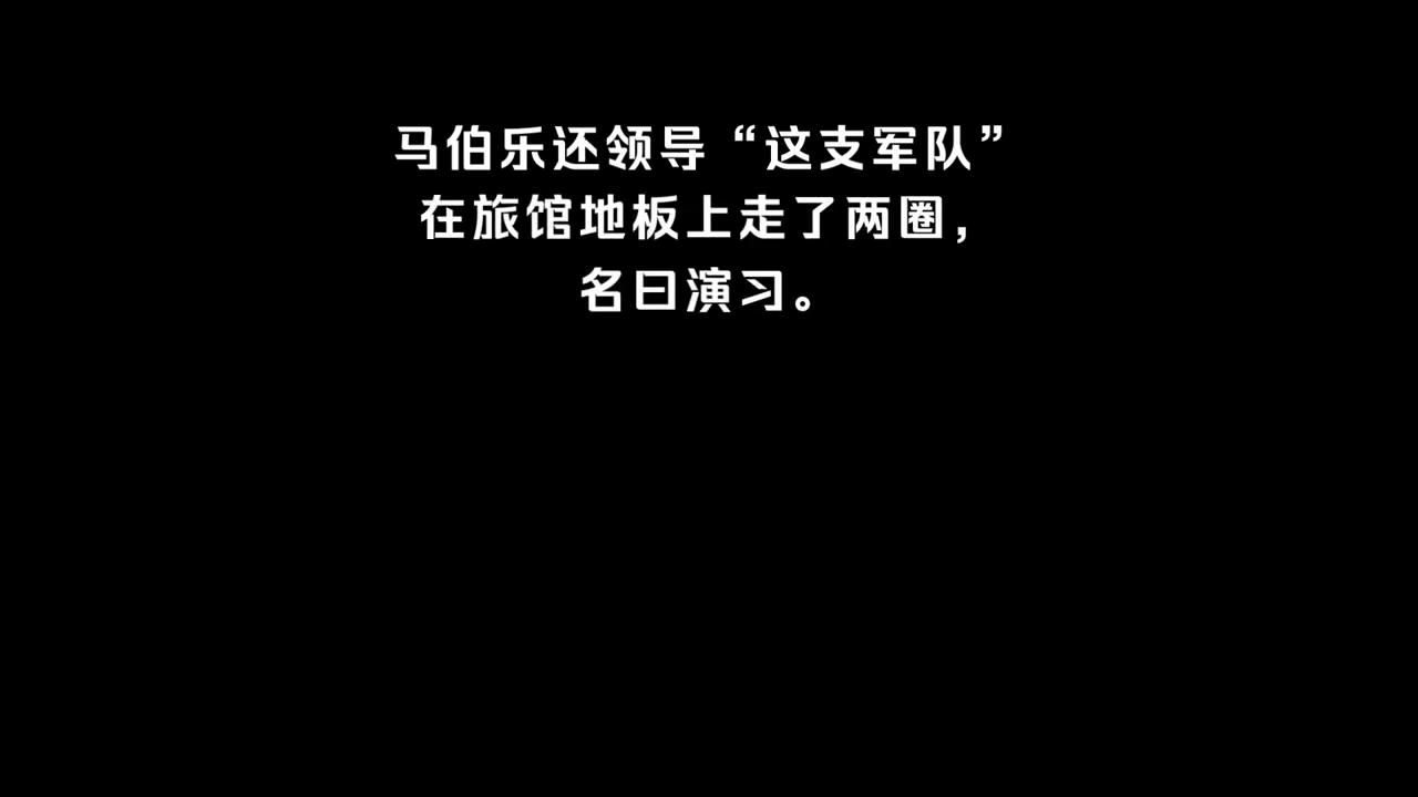 閲戦┈浼箰钁ｄ簨闀块┈浼箰,浠庡亣闈㈠か濡诲埌鐪熸澶
