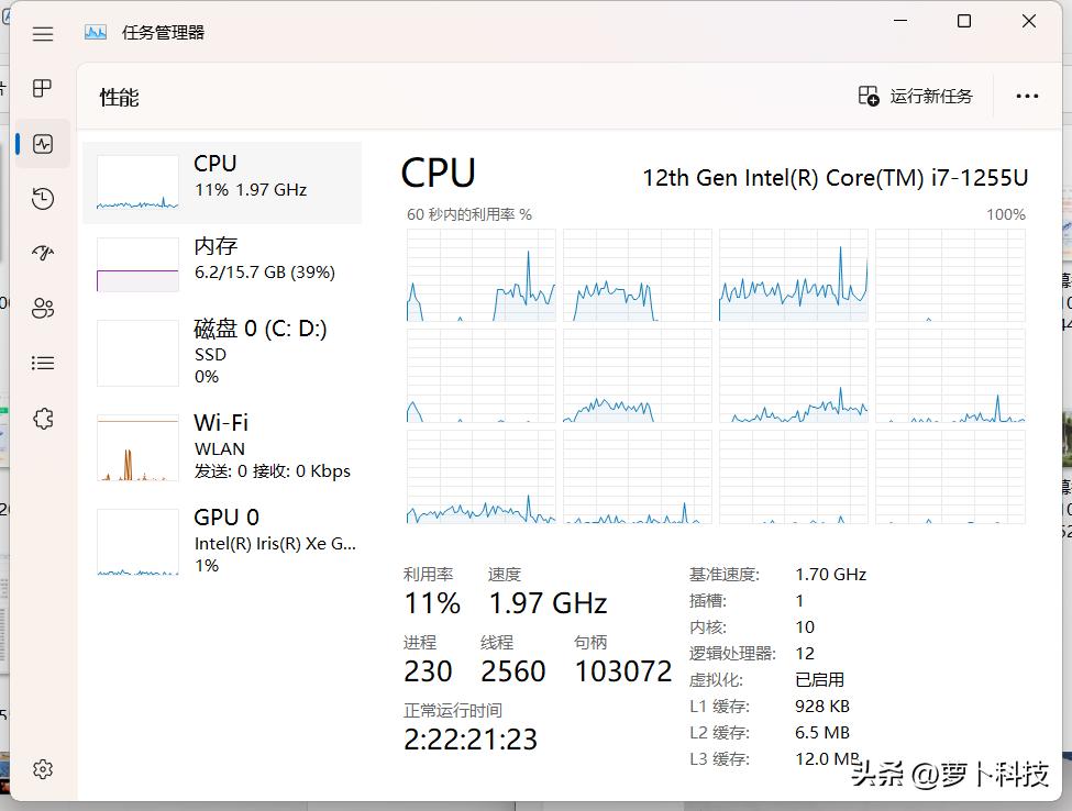 宏碁笔记本新蜂鸟33:2测评,宏碁蜂鸟笔记本电脑测评