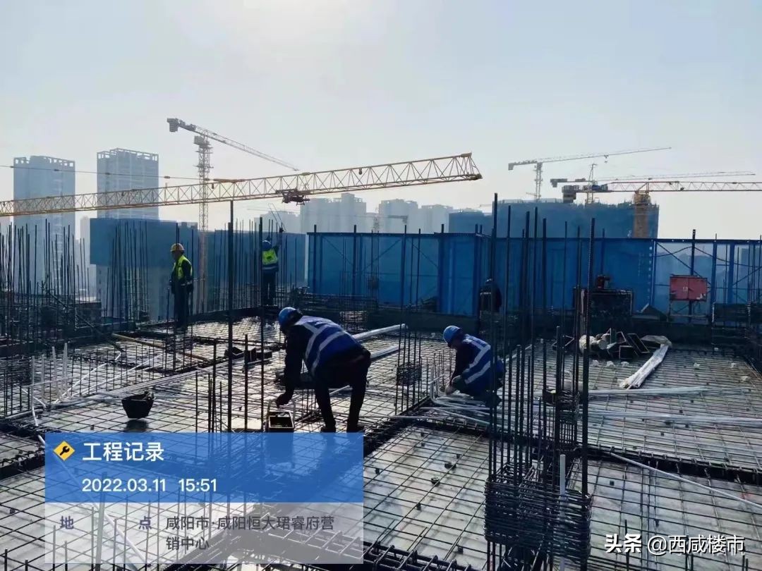 咸阳金科楼盘工程进度,咸阳所有在售楼盘价格