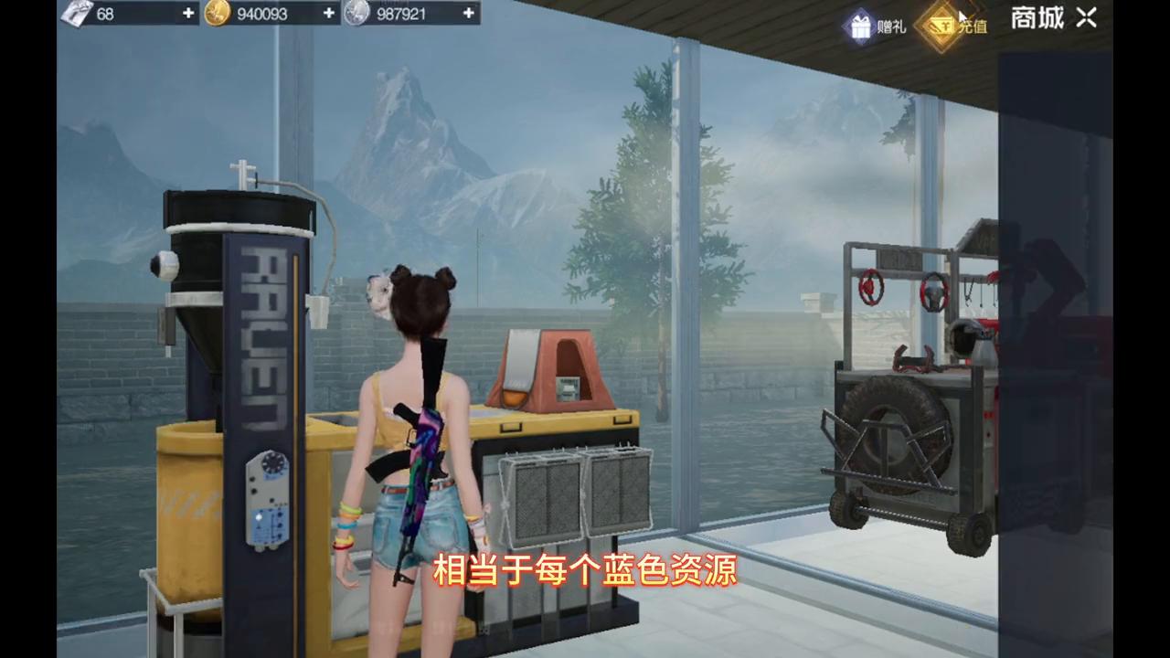 材料不值钱了还需要付费加工吗？1分钟掌握当前市场！